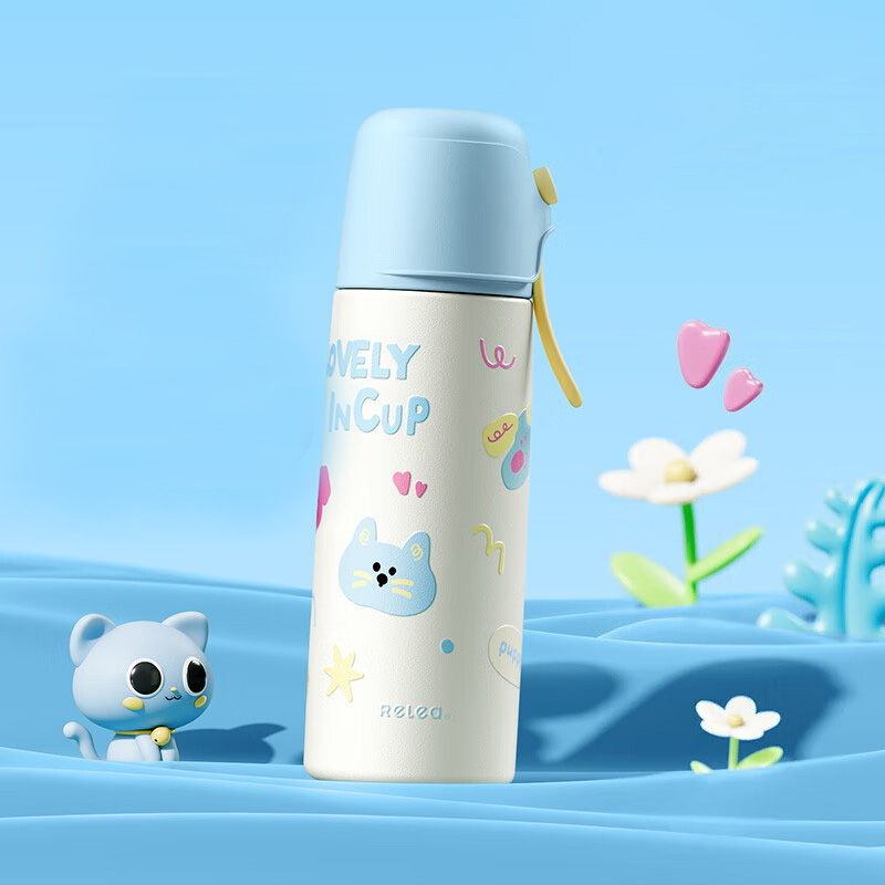 物生物保温杯550ml大容量JV012446-0550-ES/LS(颜色随机)高清大图