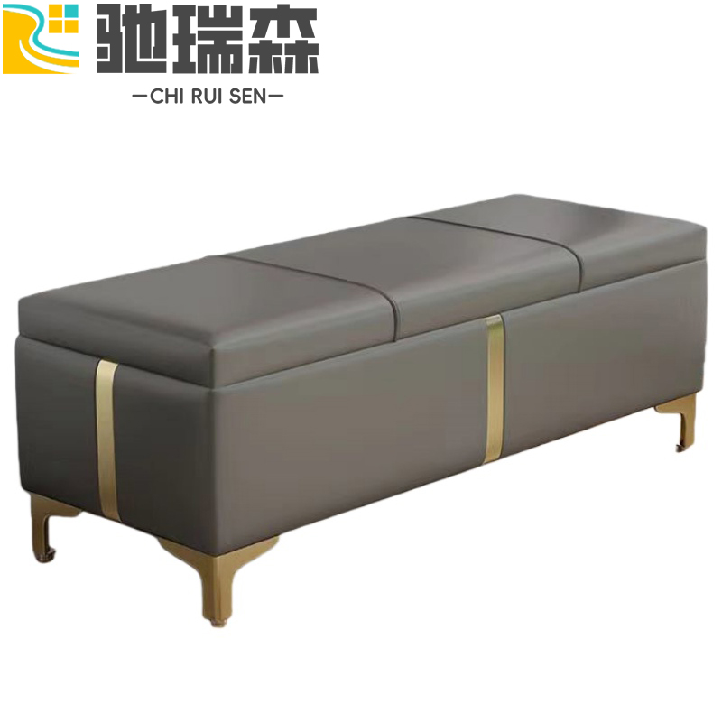 驰瑞森试鞋凳高清大图