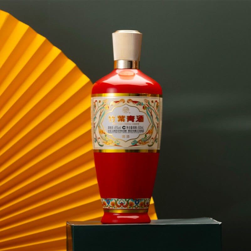 45°荣耀竹叶青酒( 500ML*6瓶/箱)【价格图片品牌报价】-苏宁易购