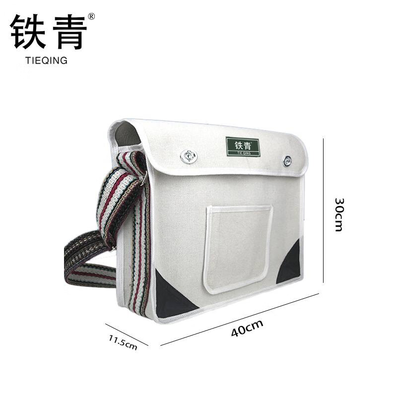 铁青工具包 C3/个高清大图