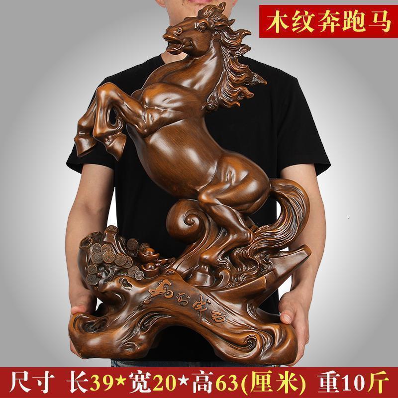 美帮汇马摆件马到成功生肖马工艺品志在千里店铺办公室礼品摆设高清大图