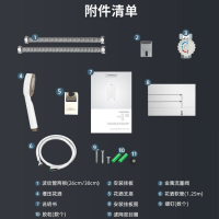 奥特朗(Otlan)F16H-Z85C 即热式电热水器 智能变频恒温微电脑触控式家用小型过水热免储水卫生间洗澡快热式