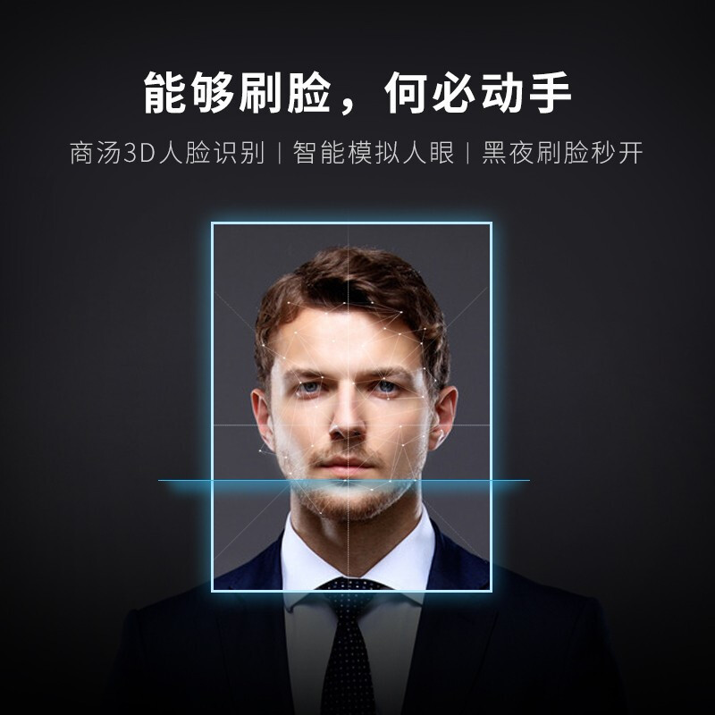 凯迪仕 (kaadas)智能门锁K20 MAX Plus全自动3D人脸解锁 远程可视猫眼 电子密码锁 红古铜 C级锁芯