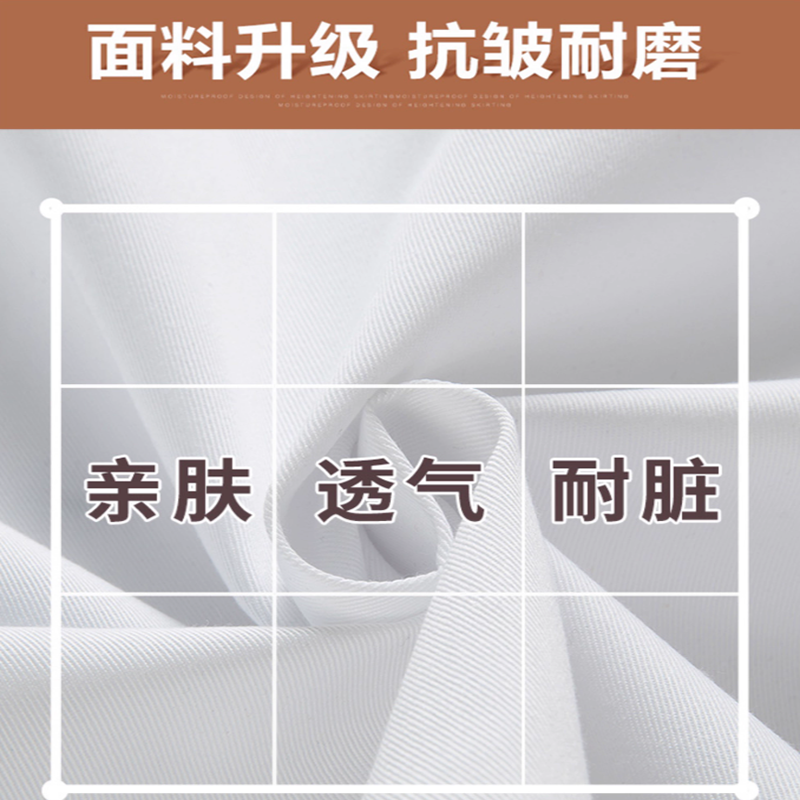 易旅后厨房工作服餐饮厨师服男短袖夏季酒店饭店食堂烘焙 黑色长袖+围裙+帽子高清大图