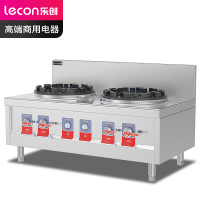乐创(Lecon)商用燃气双头低背矮汤炉 柴油可选酒店厨房企业燃气灶 LC-J-DA2