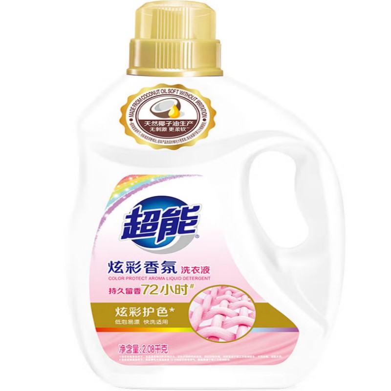 2.08kg超能炫彩香氛洗衣液*6瓶(整箱)
