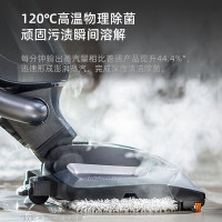 必胜（BISSELL ）蒸汽拖把吸尘器家用电动拖地机蒸汽清洁机大功率地毯吸尘机擦地机1132Z