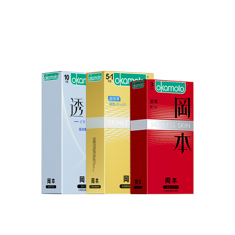 苏宁自营岡本超薄避孕套冰感纯薄组合19片装男用延时计生用品 情趣安全套