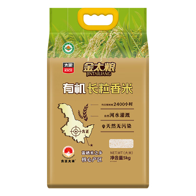 金太粮有机长粒香5kg*1袋