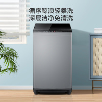 小天鹅(LittleSwan)波轮洗衣机全自动 10KG大容量波轮 健康除螨洗 免清洗 不锈钢内桶TB100VC123B