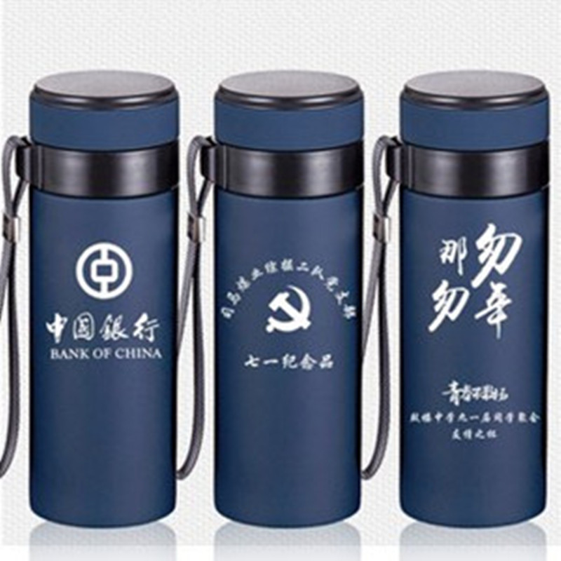富光保温杯 大容量男女商务真空不锈钢水杯便携刻字创意泡茶杯子