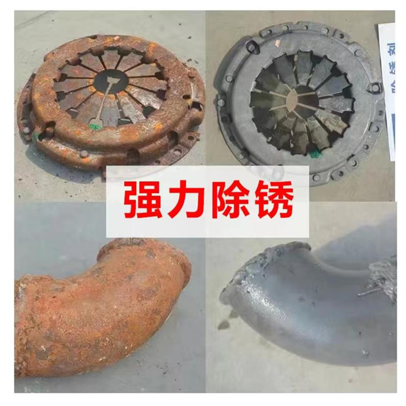 HQ 稀盐酸通下水道除锈剂液体工业除垢清洗大桶 50斤桶[升级工业商用]高清大图