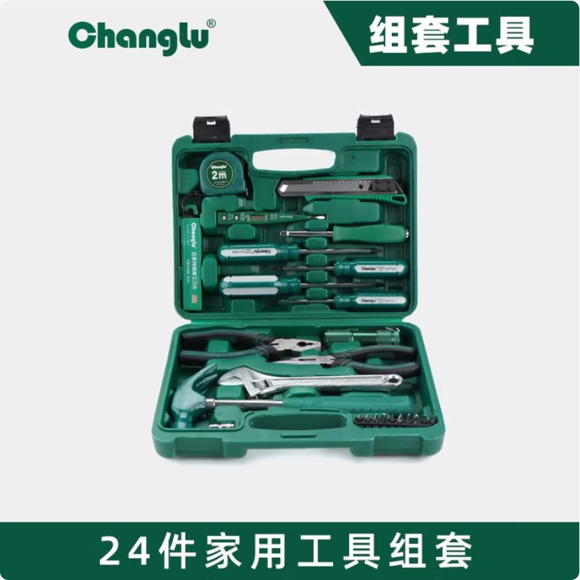 长鹿多功能综合工具套装全系列大礼包家庭维修必备神器