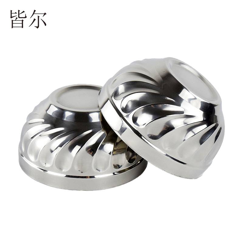 皆尔 304百合 碗 20cm 个高清大图