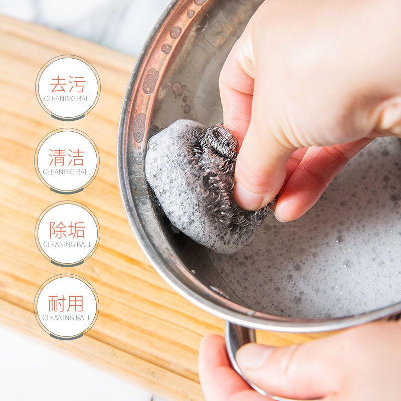 钢丝球清洁球家用不锈钢洗锅厨房清洁用品刷洗碗环带柄铁丝不掉丝 20个小号钢丝球