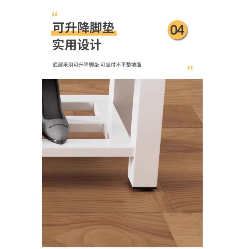 悦兴诚换鞋凳80*35*45cm个图片