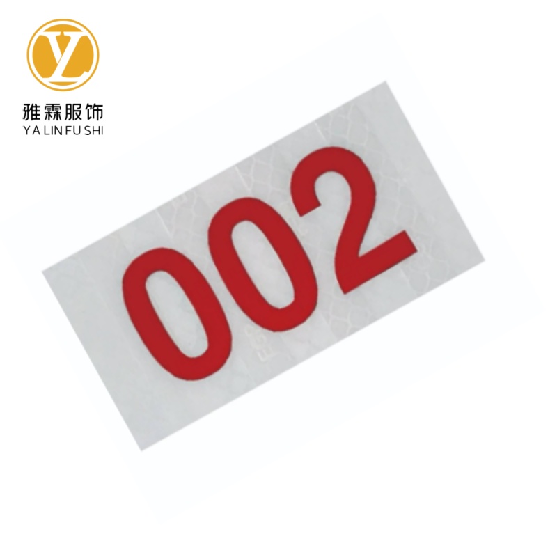 雅霖服 轨距杆标识牌40*60mm 张高清大图