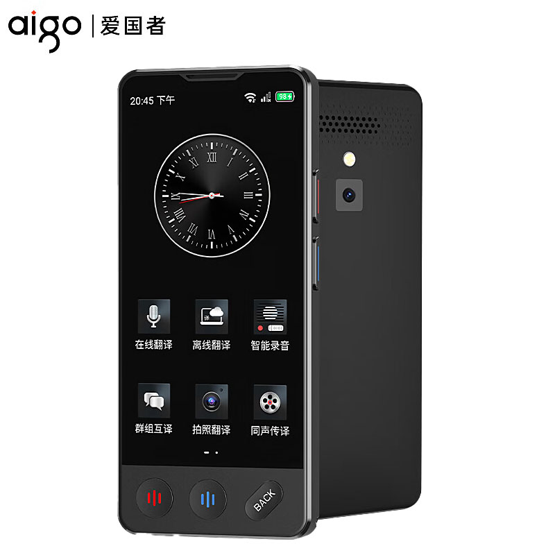爱国者(AIGO) chat4.0S 智能翻译机 同声传译拍照翻译机 单位:个