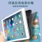 2020新款iPad8保护套10.2软壳mini5苹果ipad5/6防摔pro硅胶Air2壳 牛牛怪兽/无赠品 mini