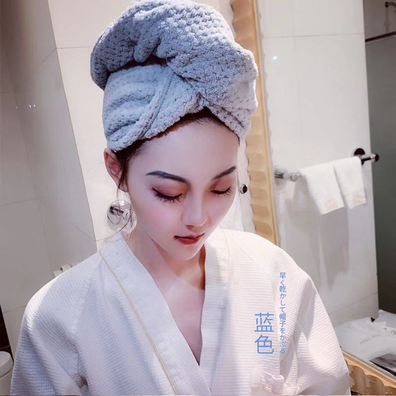 日本加厚干发帽女长发吸水速包头干发巾浴帽 三维工匠 灰蓝速干帽+干发毛巾(75*34cm高清大图