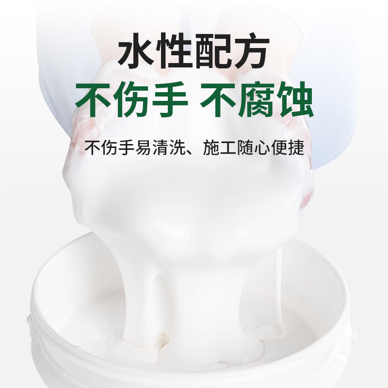 绿松林白乳胶木工胶粘木头专用胶白胶家具木板地板接木胶水实木粘门框