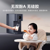 小米(MI)台式净饮机智享版 米家台式饮水机桌面直饮机 迷你冲泡茶机家用办公小型台式客厅免安装一键速热直饮机