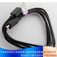 Type-C接口数据线适用于索尼sony手机充电线1米黑色白色线