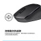 罗技B330无线轻音鼠标商务办公家用电池款滑鼠笔记本台式电脑通用