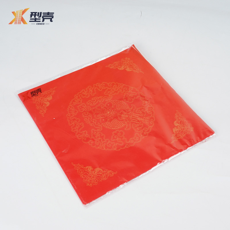 型壳CENCO 福字 F9 包高清大图