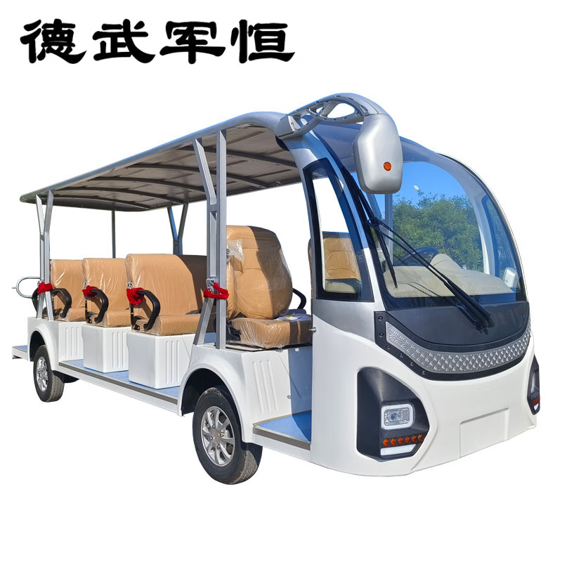 德武军恒14座观光车72v7500瓦电动巡逻车景区 5000瓦+72v150ah*9只铅酸电池刹车助力