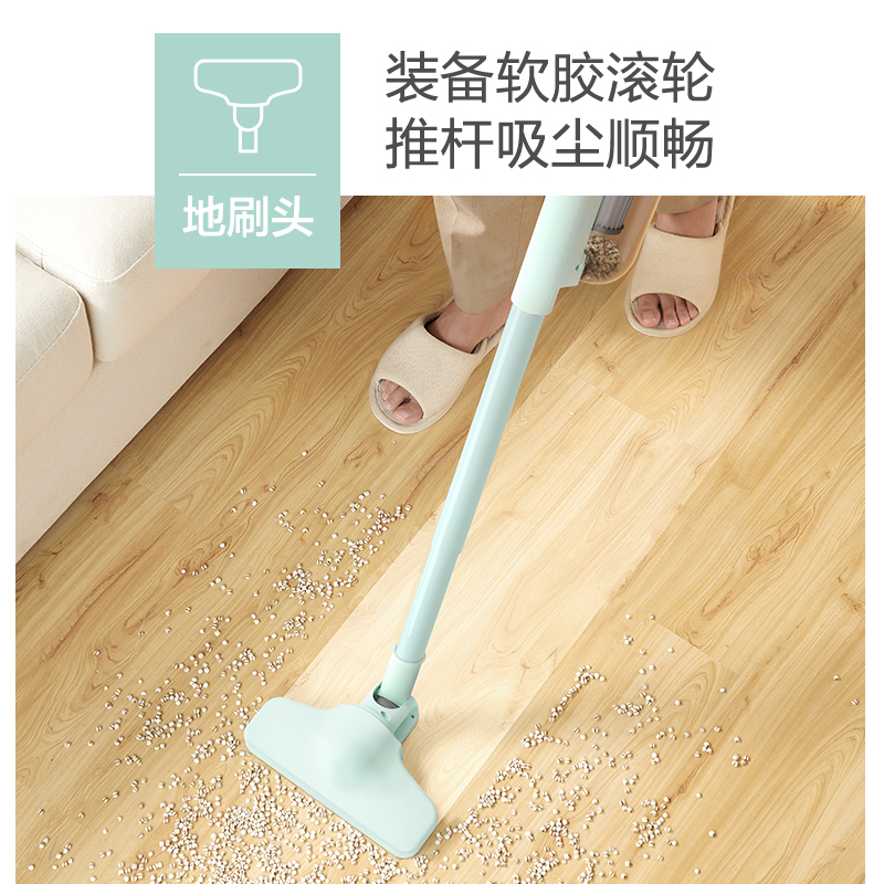 小熊(bear) XCQ-B04A1 吸尘器 家用手持无线吸尘器 车载大功率无绳吸尘机