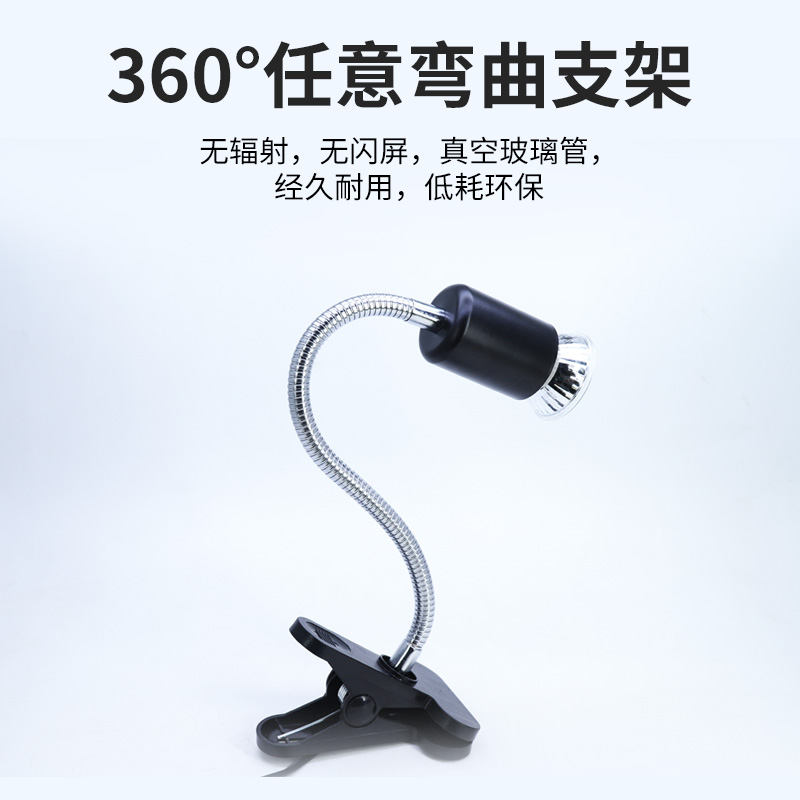 乌龟晒背灯全光谱太阳能灯uvb龟缸专用灯uva加热灯泡爬宠照背晒龟灯高清大图