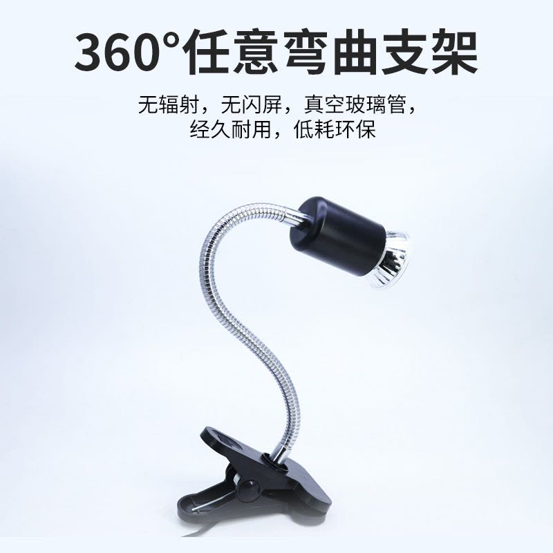 乌龟晒背灯全光谱太阳能灯uvb龟缸专用灯uva加热灯泡爬宠照背晒龟灯图片