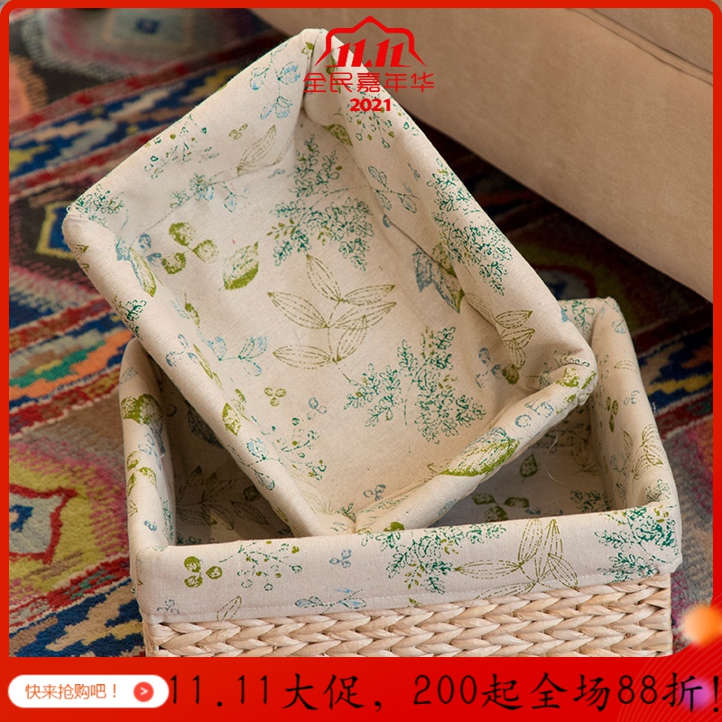 美帮汇藤编编收纳盒桌面整理筐家居收纳箱脏衣杂物收纳盒篮布艺高清大图