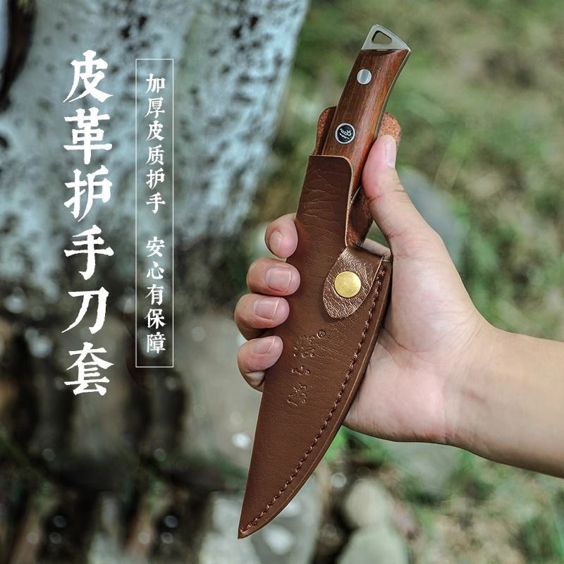 菜刀张小泉多功能刀分割刀料理带皮套小厨刀户外水果刀户外便携刀7163