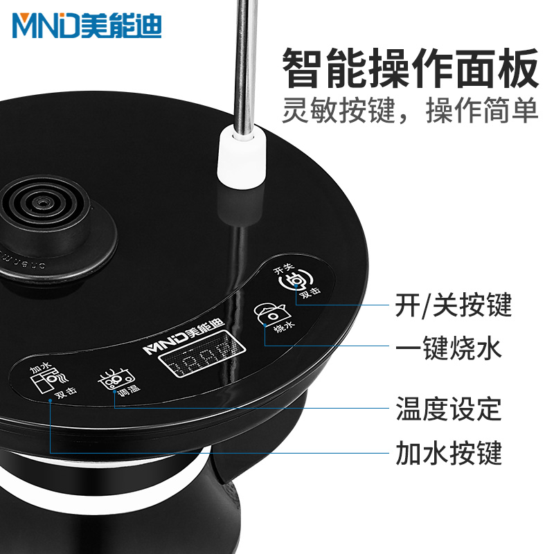 美帮汇加热桶装水抽水器电动家用净水出水器饮用矿泉水桶自动上水器吸高清大图