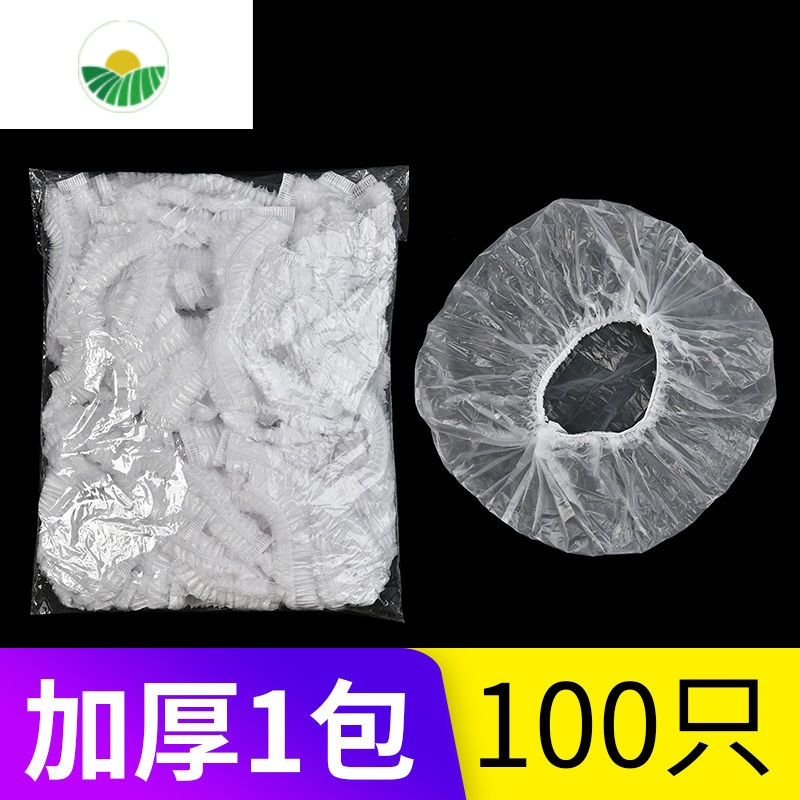 三维工匠浴帽女防水洗澡加厚浴帽防油烟家用发膜沐浴帽