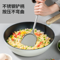 炊大皇(COOKER KING) 硅胶铲 WG15808