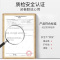 贝玲美男士清爽保湿滋润三件套补水保湿面部护理套装护肤品套盒-GYB