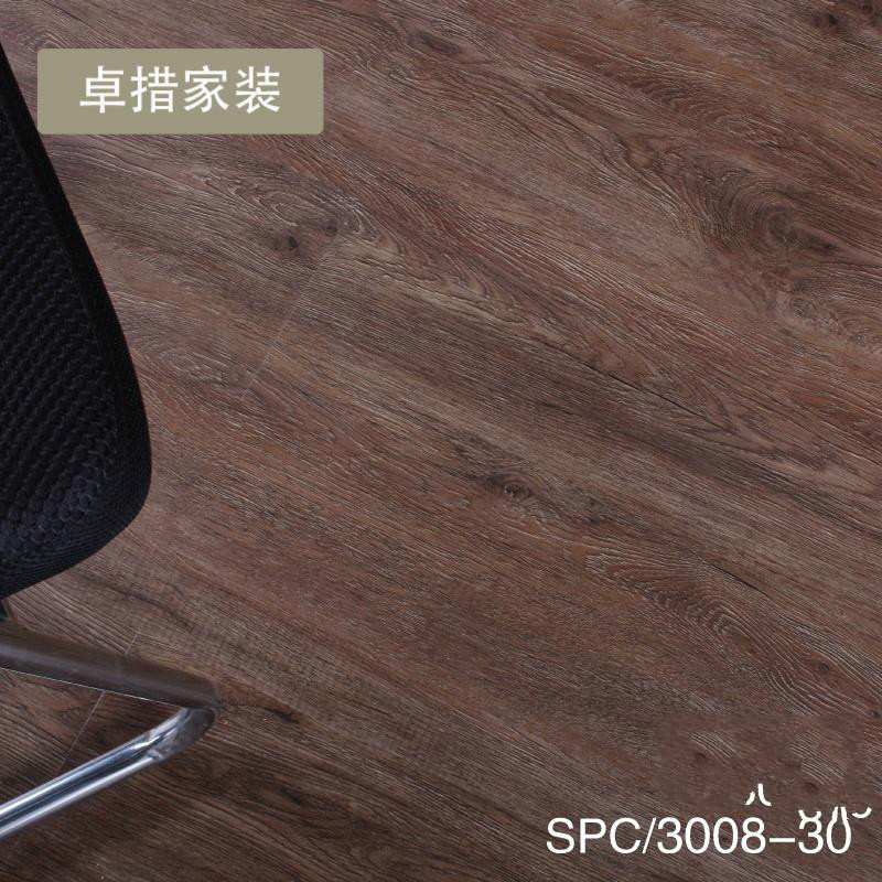 PVC地板锁扣免胶石塑地板革木纹加厚耐磨防水防火家用环保无甲醛壹德壹