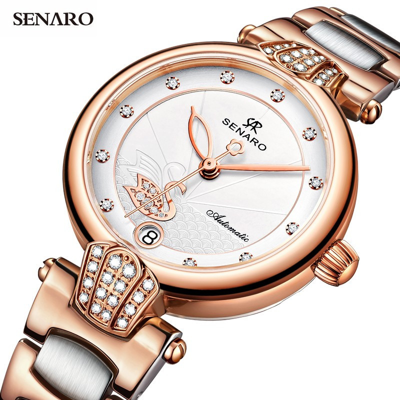 圣雅诺shenaro手表女士全自动机械表女表防水女士钢带日历时尚潮流女