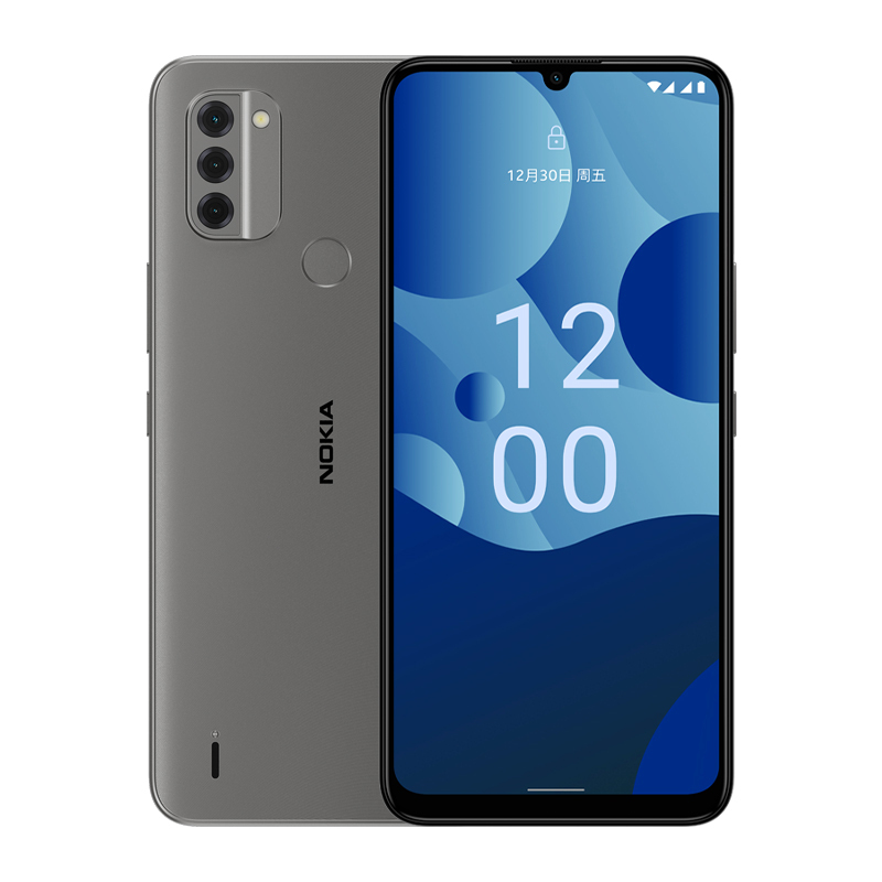 诺基亚NOKIA C31 4+64G 高级灰 5050mAh大电量 1300万真三摄 指纹解锁 老人手机 老年机 智能手机 简配版