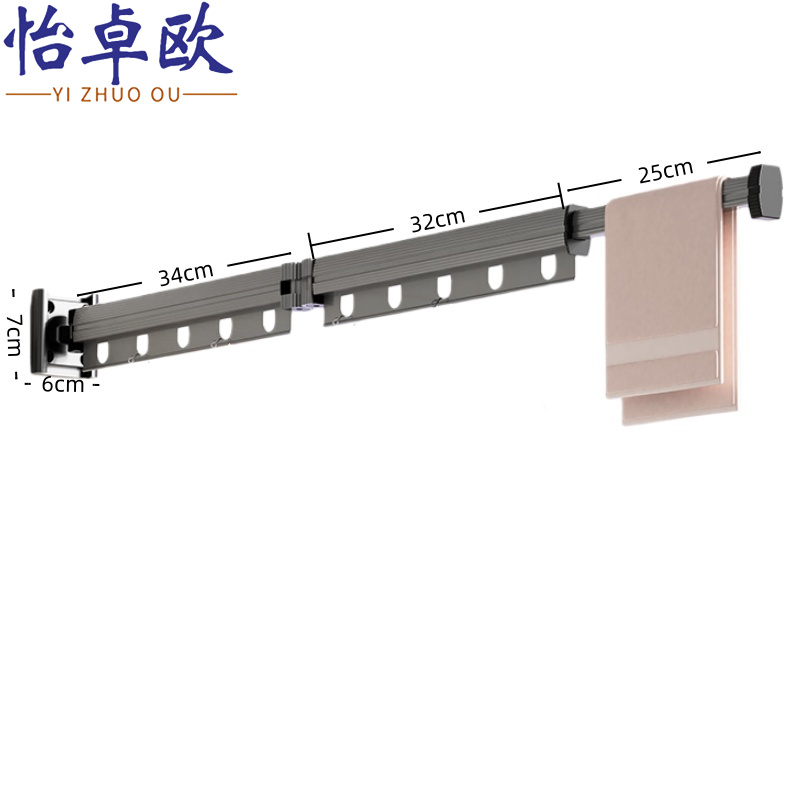 怡卓欧晾衣架59cm5孔高清大图