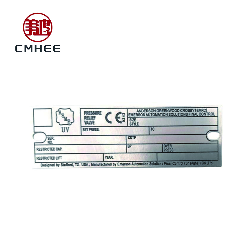 美鸿 CMHEE 检修铭牌 160×27mm 块高清大图