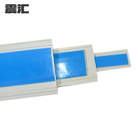 震汇 PVC弧形线槽7号 米