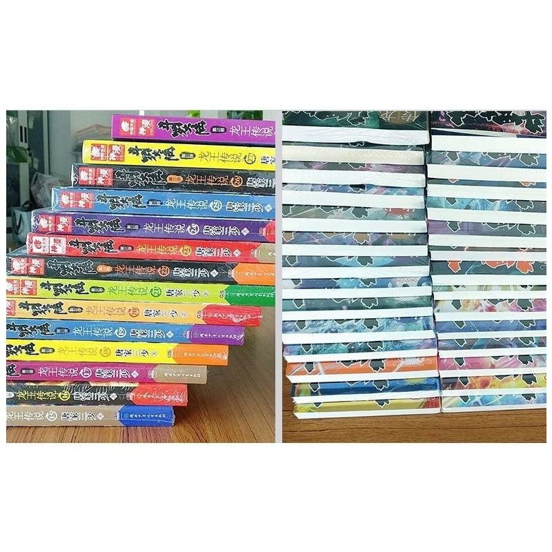 斗罗大陆3龙王传说小说10 [正版] 斗罗大陆3龙王传说小说全套1-28 大结局27+26+25+24+23+22+21