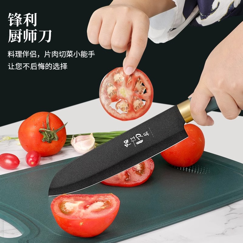 厨房刀具套装家用菜板菜刀二合一宝宝辅食砧板厨具用品组合切菜刀7163高清大图