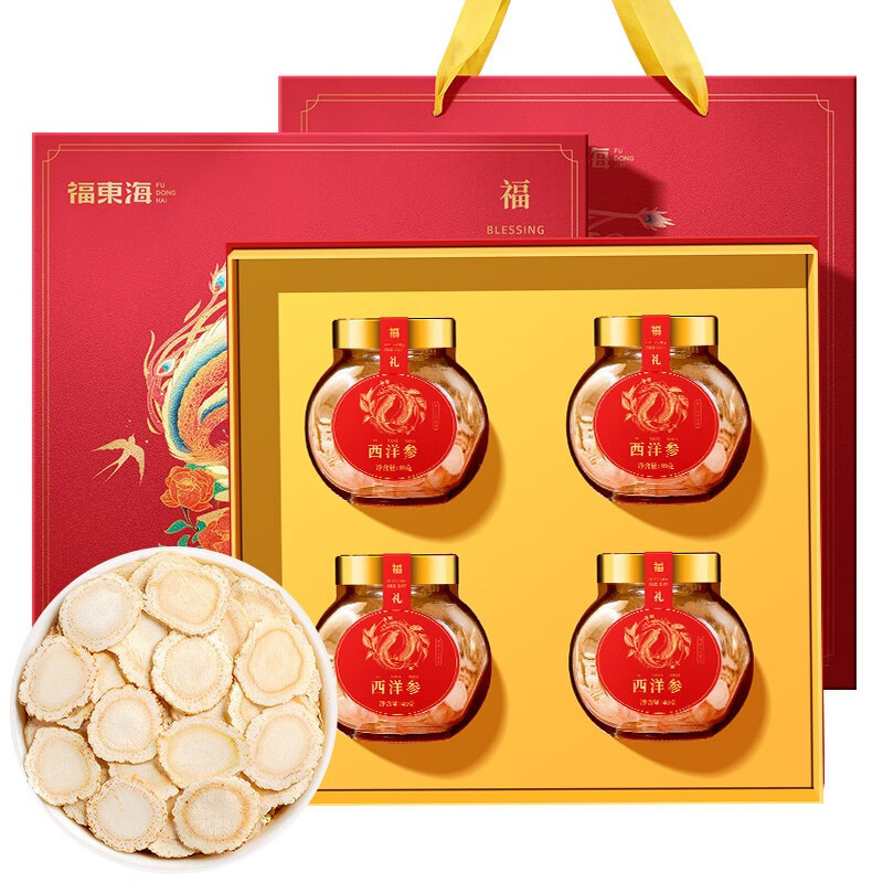 福东海 西洋参进口中大片(0.8)40克*4瓶