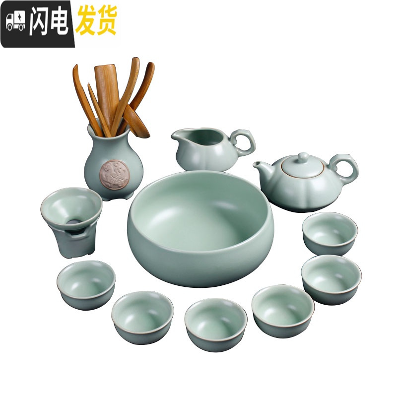 三维工匠汝窑家用喝茶茶具整套装 开片盖碗茶壶汝瓷可养 冰裂陶瓷功夫茶杯 盖碗款汝窑12件套简装