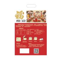 苏宁宜品自营桂鼎御贡丝苗长粒米5KG 当季10斤新米